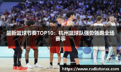 DB视讯官方网址