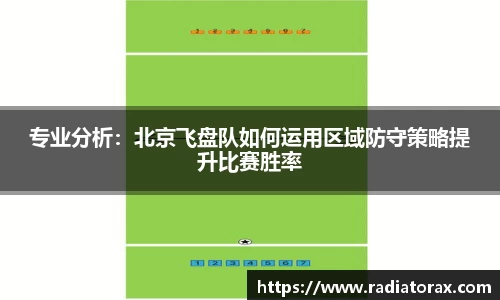 DB视讯官网平台