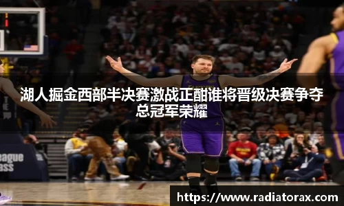 DB视讯官网平台